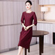 Drop off station young high-end mother wedding dress autumn elegant mother-in-law wedding dress 2025 new noble and young burgundy 2XL