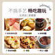 ACA bread machine household fully automatic multi-functional dough fermentation cooking machine kneading dough breakfast machine smart toaster bread machine chef machine Minion commemorative model A