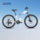 Xidesheng Youth Mountain Bike 2025 Polaris PRO Aluminum Alloy Frame 7-speed Star Blank 24 inches