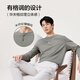 Qipai waffle/henry collar long-sleeved autumn fashionable, casual, comfortable and versatile T-shirt