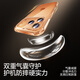 闪魔【自带AI拍摄按键】适用苹果17ProMax手机壳 iPhone17ProMax气囊防摔保护套镜头全包透明抗黄软壳