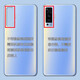 Original suitable for vivo x50 glass back cover X50Pro back case mobile phone battery cover shell back cover replacement and repair