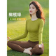 Maizun Yufu's super-good-looking yoga clothing set can be worn outside Pilates training clothing, long-sleeved right-shoulder fitness sports top, olive green top, mocha pants suit S 80-100
