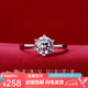 Pt950 Platinum One Carat Diamond Ring Proposal Ring Classic Six Claws Live Mouth Valentine's Day Gift for Girlfriend Six Claws 50 Points/D Color/VVS/GRA Certificate-Luxury Style Live Mouth Adjustable