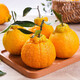 Sanmeng Fruits and Vegetables, Sichuan Shiranui Ugly Oranges, Ugly Oranges, Ugly Oranges, Ugly Oranges, Fresh Fruits, Seasonal Gifts for Pregnant Women, Whole Box, 5 Jin Jin is equal to 0.5 kg, Selected Fruit, Single Fruit 70MM+, Net Weight 4.5 Jin, Jin is equal to 0.5 kg