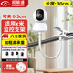 Shimingtong suitable for X meters camera bracket without punching indoor surveillance camera bracket can clip curtain rod SMT-RG30XM small