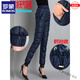 ROMON extra large size down pants for women 200Jin Jin is equal to 0.5kg, high waisted and thickened white duck down for middle-aged and elderly people to add weight and increase minus 40, black XL