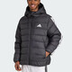 Adidas men's new winter sportswear hooded windproof warm cotton casual cotton jacket JM8355 CY8624 S