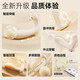Jiyu vibrator remote remote mobile phone control for outdoor wear remote control wireless women's special high-end screaming urine spray vibrating model female self-defense small toys biological decompression underwear massager for adults to play girls adult sexual intercourse sex toy vagina pleasure device couple bed love tool