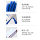 Gongpinxing labor protection gloves nitrile rubber gloves with coated palms, non-slip, wear-resistant and oil-resistant, 12 pairs for construction site work and auto repair