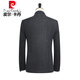 Pierre Cardin high-end woolen suit suit for men 2025 autumn new suit middle-aged stand-up collar tunic suit two-piece suit for men standard version XL recommended 130-145 Jin Jin equals 0.5 kg
