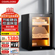 Cigarloong (CIGARLOONG) 50C1 cigar cabinet temperature and humidity control Spanish cedar wood shelf bare maintenance negative ion deodorization household small energy-saving precision constant temperature and humidity electronic cabinet humidification cabinet 50C1-1 bare maintenance 1 box maintenance temperature and humidity control 50L cigar cabinet