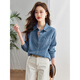 Fanximan dark blue American retro denim shirt women's 25th autumn new loose versatile lapel long-sleeved jacket V8780 denim blue L (recommended 110-120 Jin Jin equals 0.5 kg)