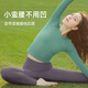 Shuangxiu's super-good-looking yoga clothing set is beautiful and can be worn outside Pilates training clothing. Autumn and winter sports tops fitness long-sleeved pine green tops L 110-120