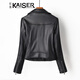 KAISER Kaiser leather jacket for women, sheepskin motorcycle style leather jacket, Korean version, slim, fashionable and trendy, women's jacket M