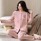 Chongxin 25-year new anti-static soft island velvet pajamas for women autumn and winter thickened velvet warm home clothes set G 67011 bean paste M female height 150-160 weight 80-100 Jin Jin equals 0.5 kg