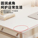 Jingdong Logistics Foldable Table Computer Desk Desk Long Table Bedroom Simple Writing Study Desk Length 80CM* Width 40CM*74CM