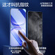 Flash Magic Flash Magic is suitable for Huawei nova12 tempered film vitality version mobile phone film full screen coverage explosion-proof protection full coverage explosion-proof 1 piece nova12