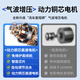 Dachang Lanyue car wash water gun ultra-high pressure household flushing spray gun car washing machine wireless cleaning brush car pump high-power car washing artifact 300W hot-selling upgraded supercharged version + dual electric + adjustable pressure gun head + aviation soft bag German brushless induction motor car washing high-pressure spray gun watering flowers and floor washing powerful cleaning machine