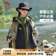 骆驼（camkids）童装儿童冲锋外套男童春秋装2025新款男孩大童三合一户外衣服 黑色23459【三合一】内胆可拆卸 120 cm