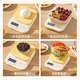 Yusenyi Modern Housewife Scale Panda Household Electronic Scale Food Small Baking Gram Scale Kitchen Mototo Accurate Electronic Scale Panda Baking Tools Three-piece Set Battery Electronic Scale-Glass Bowl-Four Sieve