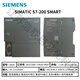 Brand new original Siemens PLC 200SMART ST20/SR30/ST40/SR60/SR20/ST30 SR20 relay output 6ES7288-1SR20-