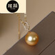 Xuanxian Diamond South Sea Gold Bead Pendant Young and Fashionable Round Seawater Pearl Pendant Single Piece for Your Girlfriend 10-11mm Exquisite and Small
