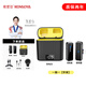 Kensoya M3 Wireless Lavalier Microphone Live Broadcast Special Radio Noise Reduction Headset Interview Anchor Recording Mobile Phone Computer Camera Video Recording Lavalier Pickup Karaoke Reverb Microphone Lightning Version Apple 14 and Below Series One-to-One