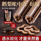 Shunxin Goose Pear Tent incense natural fragrance auspicious cloud thread incense sandalwood agarwood soothing sleep aid aromatherapy bedroom long-lasting incense burner three-flavor mixed 3 boxes of 126 pieces + three-legged copper incense burner