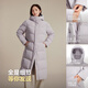 Bosideng 25 Years Winter Down Jacket 90 Down Women's Slim Extra Long Casual Thickened Hooded Stand Collar Jacket