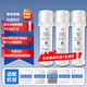 Qianjinke equipped with Qinyuan water purifier lifting filter element Little white whale small rhinestones Neptune series KRT6901/6905/6913/2003/5670i full set of PGP composite CTO filter element Full set of KRL3913/5003/6903/6913
