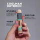 Cool Men's Notes Concealer Stick Concealer Waterproof and Sweatproof Student Covers Acne Marks, Acne, Dark Circles and Blemishes Without Stuck Powder Men's Contouring Natural Color Suitable for Yellow and White Skin/Natural Skin Color *1 Stick
