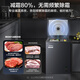 Midea 100-liter freezer household minus 40 degrees ultra-low temperature small freezer freezer freezer dual-use first-class energy-saving horizontal refrigerator BD/BC-100KEM (E) national subsidy
