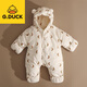 G.duck Little Yellow Duck Newborn Baby Winter One-piece Padded Jacket Thickened Foot-Wrapped Outing Clothes Baby Bodysuit Set Haoyue Qianlimi Apricot Padded Thickened Style 36cm 80_cm