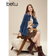 Betu Women's 2025 Winter New Shirt Color Block Collar High-Quality Comfortable Cotton Long-Sleeved Top Women 2511X02 Blue L