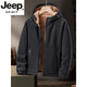 JEEP SPIRIT autumn and winter heavy quality men's fleece jacket casual hooded sherpa plus velvet thickened warm cardigan jacket stand-up collar caramel color M recommended 90-110Jin Jin equals 0.5 kg