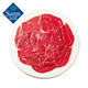 Tiancuiting Australische Rindersehnenscheiben 1kg 1kg