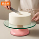 Oupin Yuan Cake Turntable Tempered Glass Decoration Cream Turntable Rotating Plaster Decoration Table Household Commercial Baking Tools White