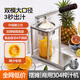 Juicer pulp separator pulp juice separation small household portable juice machine commercial third generation 1.5 thick (304 stainless steel warehouse delivery measuring cup) single tip (orange pressing