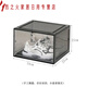Magnetic hard plastic transparent drawer-type shoe box shoe storage box dormitory artifact space-saving shoe rack shoe cabinet separate side door medium size magnetic suction 46 size low-top shoes transparent black six-pack independent shoe box free combination