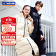 VICTOR Victory 2024 Nouvelle veste de badminton épaissie mi-longue pour hommes et femmes veste en duvet de canard blanc à la mode chaude et coupe-vent J-45703 C (noir) style unisexe 2XL