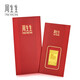 Chow Sang Sang’s Christmas gift Au999.9 gold lucky money Zodiac horse gold piece 91163D pricing