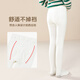 Disney Girls Leggings Autumn and Winter Children's White Pantyhose Girls 7A Antibacterial Thin Velvet ZS160359 White XL