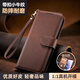 Shiqifan is suitable for oppoA15 mobile phone case, clamshell protective cover, wallet type insertable card holder, anti-fall, wear-resistant, front and rear all-inclusive leather case, brown + same style leather cord oppoA15