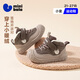 Mini Bala (minibala) winter plus velvet to keep warm 25 years new boys' cotton shoes anti-kicking baby toddler shoes children's shoes girls casual shoes