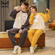 Cat Man (MiiOW) Cartoon Flannel Couple Pajamas Women's Plus Velvet Thickened Suit Men's Loose Large Size Warm Coral Fleece Home Clothing H7786 Couple M Women