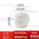 Raf core overflow soup stew pot Fujian Nan Fujian Nan overflow soup stew pot ceramic with liner household broth separation pot with holes for filter-free chicken wheat ear style with liner - 1250 ml