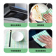 Xiaozhijia disposable lazy rag kitchen rag scouring pad washable dishcloth 25*25cm 30 pumps*9 pack