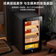 Kelong 39C cigar cabinet, constant temperature and humidity, cedar wood mellow compressor, precision refrigeration, energy saving, fashionable independent anti-fog door, naked cigar box, wake up cigar box, household refrigerated cabinet, 36C elegant black box cedar wood cigar basket + compressor refrigeration