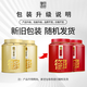 
Zhonggu Imperial Tea Anxi Tieguanyin 500g Special Orchid Fragrance Zhengji New Tea Oolong Tea Mid-Autumn Festival Tea Gift Box